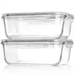2-pack Large Glass Food Storage Containers for Meal Prep & Food Storage with Snap Lid Design – main image